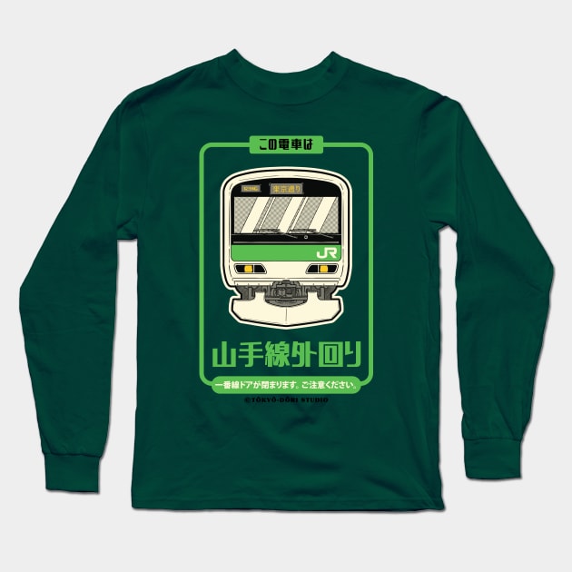 Yamanote Line Long Sleeve T-Shirt by MoustacheRoboto